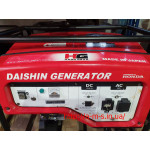 БУ бензиновый генератор Honda Daishin SGB7001