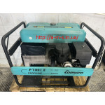 БУ Бензиновый генератор Honda Eisemann P7001E