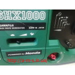 БУ Инверторный генератор Honda Elemax SHX1000