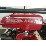 БУ Бензиновый генератор Honda Elemax SH2900dx